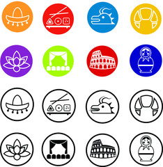 Icons for cultural recreation. Theater, food, cafes, culture. Web icons set.