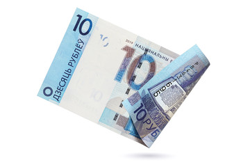 10 Belarusian rubles isolated.