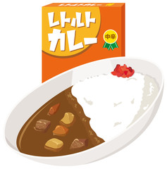レトルトカレー　中辛