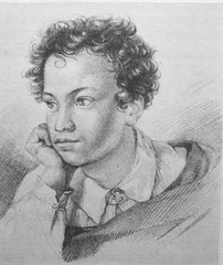 Portrait of famous Russian writer and poet Alexander Pushkin in the old book The Engraved Portraits, vol. 3 by D. Rovinskiy, 1886, S.-Petersburg