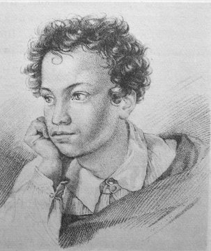 Portrait of famous Russian writer and poet Alexander Pushkin in the old book The Engraved Portraits, vol. 3 by D. Rovinskiy, 1886, S.-Petersburg