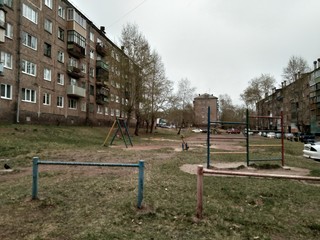 Fototapeta premium children playground in the park