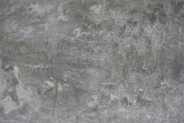 Cracked cement floor, Beautiful old wall with large cracks and texture. Can be used as background, great for your design and texture background
