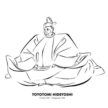 秀吉 Images Browse 387 Stock Photos Vectors And Video Adobe Stock