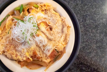 Katsu don, deep fried pork with egg