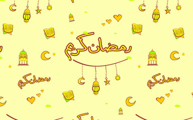 Ramadan Kareem Greating Card Kid Colorful. Great for Invitation, Greeting Cards, Decorative design, Packages - vector