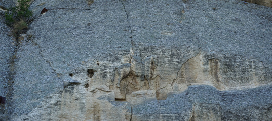 Madara Rider, a sculpture in a stone wall, somewhere in a forest in Bulgaria.