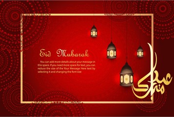 Eid Mubarak Islamic background template Eid Mubarak Islamic vector design greeting card template with Arabic calligraphy - Translation: Eid Mubarak.