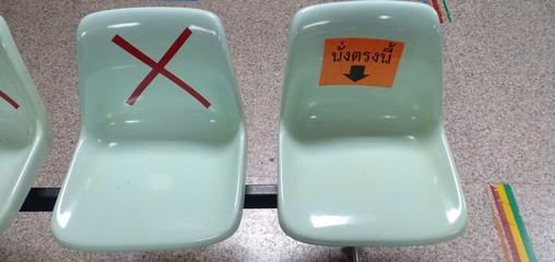 Social distance and bench for safety.