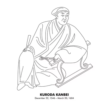 黒田官兵衛 1546 1604 日本の歴史 人物 線画イラスト Stock Vector Adobe Stock