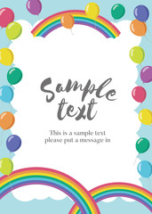 虹と風船の背景フレーム（タテ）