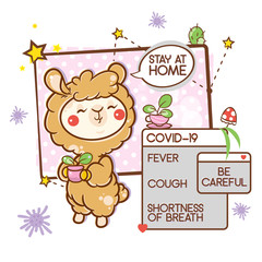 Vector medical art. Friendly poster with coronavirus symptoms, social illustration for health care and text “STAY AT HOME”  in epidemic’s preventing. Kawaii alpaca (or Llama) and COVID-19 symbol