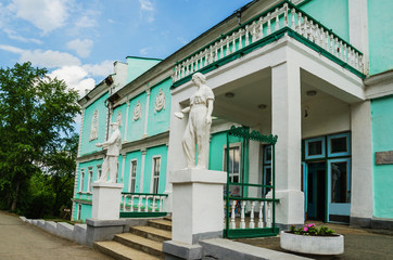 Palace of culture of the city of Alapaevsk