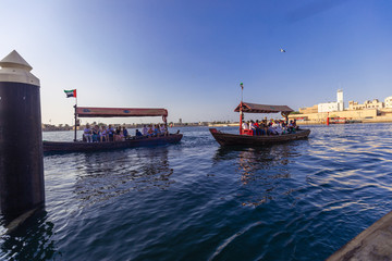 Dubai Creek