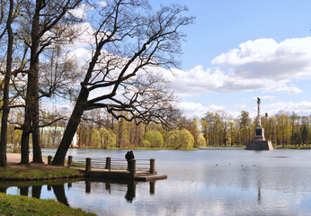 Catherine Park landscape in Tsarskoye Selo. Pushkin, St. Petersburg, Russia