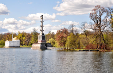 Catherine Park landscape in Tsarskoye Selo. Pushkin, St. Petersburg, Russia