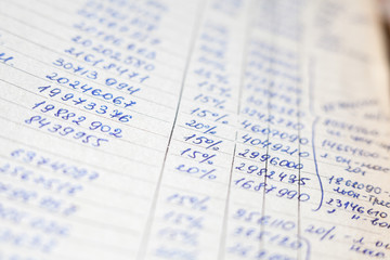 Old paper documents in the archive