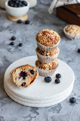 Muffins with blueberries and shtreisel. Simple and comfortable food