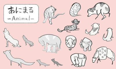 筆で描いた手描きの兎や狐 可愛い動物イラスト Wall Mural 佑香 林