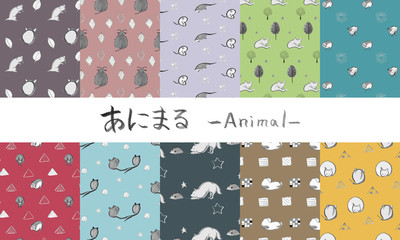 筆で描いた手描きの鳥や猫 可愛い動物イラスト Wall Mural 佑香 林 筆で描いた手描きの鳥や猫 可愛い動物イラスト Wall Mural 佑香 林