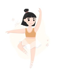 Small ballerina in pointe shoes in a dance pose on an abstract background. Cute cartoon poster for decor of kids rooms. Beautiful young dancer for schools, studios in choreography. Vector illustration