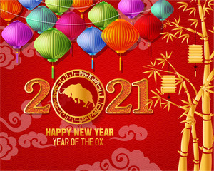 Happy new year 2021. Chinese new year, year of the ox (Chinese translation : Happy chinese new year)