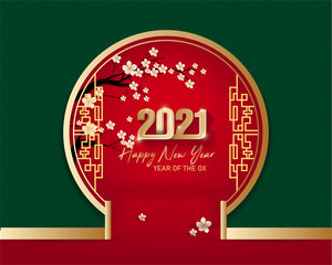 Happy new year 2021. Chinese new year, year of the ox (Chinese translation : Happy chinese new year)