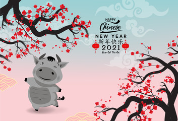 Chinese new year 2021 year of the ox , red paper cut ox character(Chinese translation : Happy chinese new year 2021, year of ox)