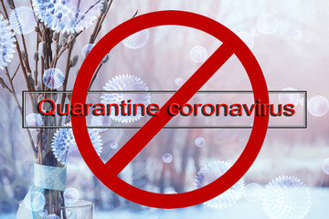 quarantine coronavirus background, abstract blurred theme coronavirus pandemic epidemic