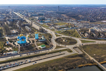 Fototapeta premium Transfiguration Cathedral, Krivoy Rog