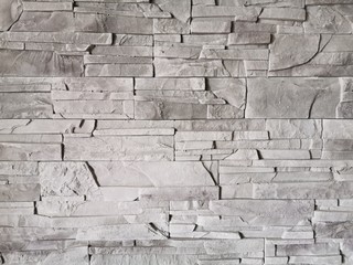 Fototapeta premium Ściana kamień ozdobny szary