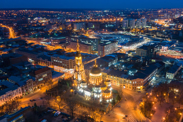 Fototapeta na wymiar Kharkiv night landscape view. Annunciation Cathedral