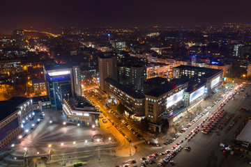 Fototapeta na wymiar Aerial view of Kharkiv city, Ukraine