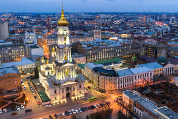 Fototapeta na wymiar Kharkiv night landscape view. Assumption Cathedral