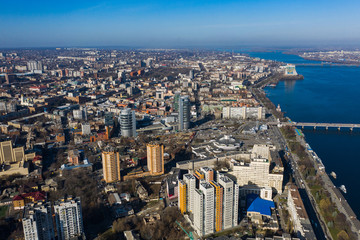 Fototapeta na wymiar Dnipro city aerial city view panorama