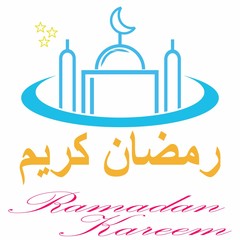 Fototapeta na wymiar ramadan kareem logo, mosque islamic people, eid mubarak month