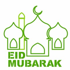 eid mubarak and ramadan kareem logo vector, mosque 