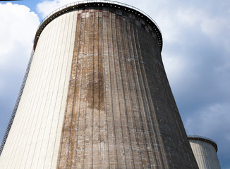 Cooling tower of the cogeneration plant