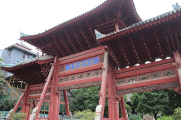 Portail de la Grande mosquée de Xi'an, Chine	