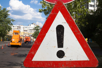 Other Dangers sign