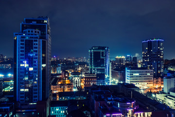 Fototapeta na wymiar Night aerial view of Kyiv city, Ukraine