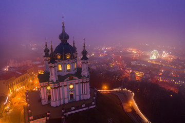 Andrew's Church at night. Kiev, Ukraine. Aerial view of Kyiv