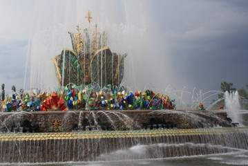 Fountain in the park