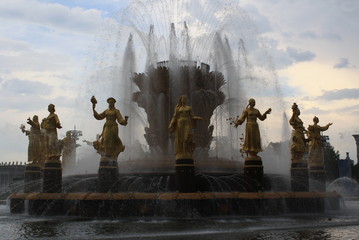 Fountain in the park