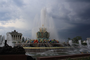 fountain in the park