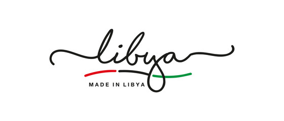 Made in Libya handwritten calligraphic lettering logo sticker flag ribbon banner