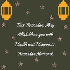 merry christmas and happy new year card, happy Ramadan wishes background, graphic design illustration wallpaper