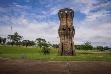 Nature in a big  city - Parque das Nações Indígenas - Campo Grande - Mato Grosso do Sul - Brazil