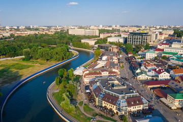 MINSK, BELARUS - JULY 2019: Aerial View, Cityscape Of Minsk, Belarus. Summer Season, Sunset Time. Panorama Of Nemiga District.
