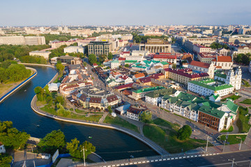 MINSK, BELARUS - JULY 2019: Aerial View, Cityscape Of Minsk, Belarus. Summer Season, Sunset Time. Panorama Of Nemiga District.